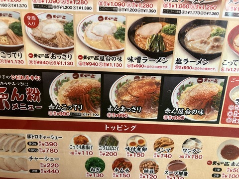 25BDE873-6E97-4290-947F-AED177ABA5C8