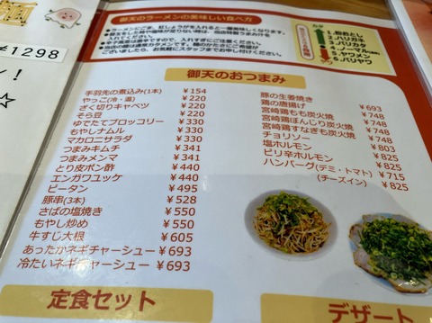 670C1FED-2CE9-4A13-A1DB-6478EC30ABD5