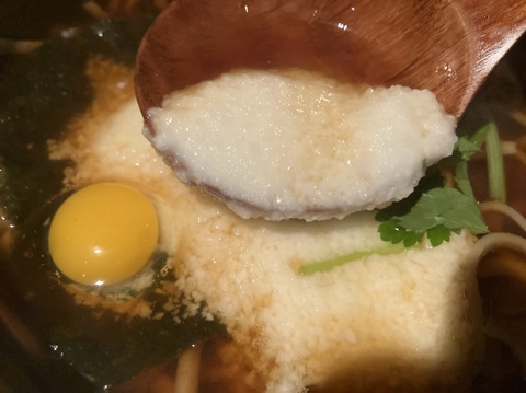 9EE4DEE2-96F0-4AA9-9955-BFEBCEAF874C