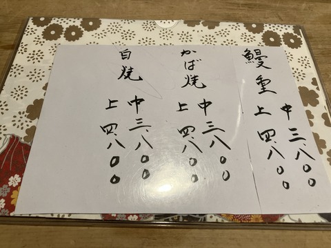 724B150F-9B5D-465E-BD78-E963325B6819