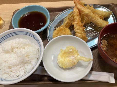 A1DCC19E-B2F1-4BCB-B165-40E11B291141