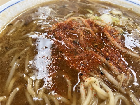 D8E6D08E-0860-4B61-ACC5-81691C150FC7