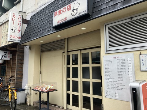 F72E5EE3-9E73-4012-B005-63220F908726