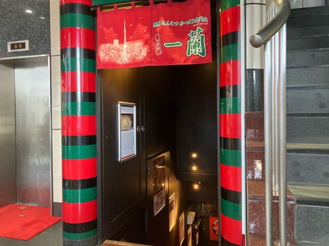 4D5FD818-0FD9-4848-82DC-D747FC616B3D