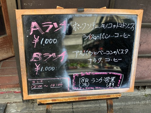 39E9AB25-7BEF-4C55-AEA1-13D2D3B93E91