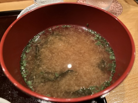 D9137CAF-110B-428B-98E4-C6C28381E4ED