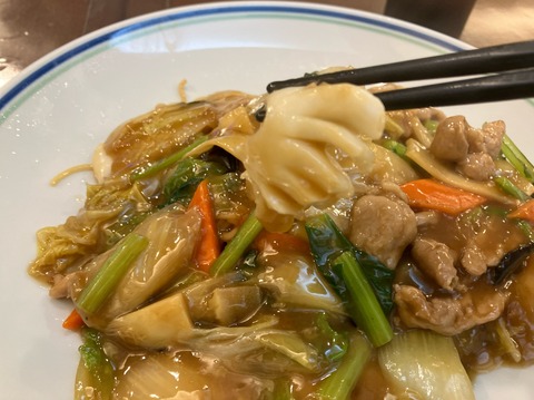 BC374B4C-C8CA-4535-96EE-6BF1D551AAB9