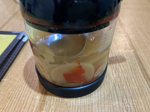 3E288B61-E7CA-44A5-8D68-273ED974CC34