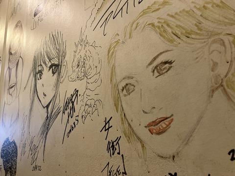 A5DB5211-C7EE-4C1D-8FD8-D1E4E821D0CC