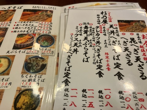 87B95B0B-C80B-42DA-AD72-2ECFC67A82A7