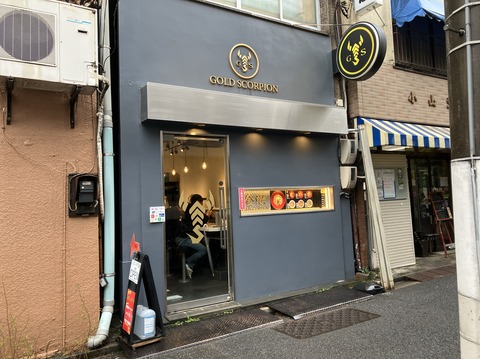 31E92EDD-D753-4156-A362-DD285425767F