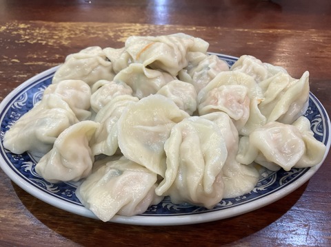 63D39A21-3EC3-4293-B1B1-6B573BD6B0AC