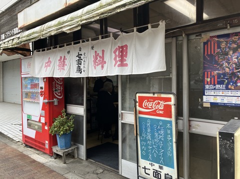 AFD43AD2-371B-4FAC-A802-B6F63C353B34