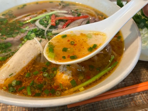 D53EE494-4E21-45FC-8AF5-ADF677774B6F