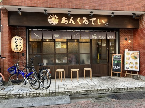 0BA420D3-EBB5-4F88-BAE3-DBF747C91DDB