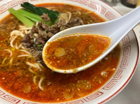 AAAF0D43-3DB0-4853-8432-F46BC36B42E9