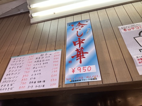 0C75C1E8-CE5C-44D1-9AC3-A55339E92232