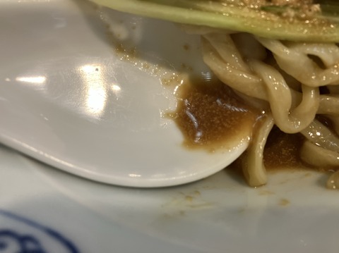 498F9F78-4A7B-40DA-A61A-9ED75463B7D3