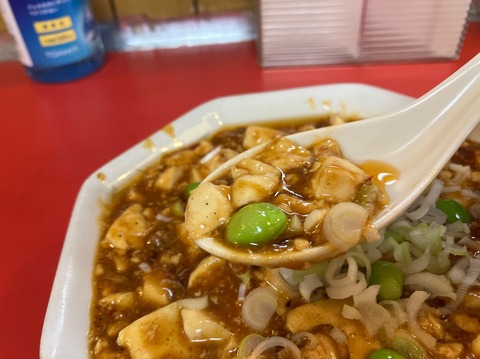 557A16F7-21FE-49AA-B5CA-D10351DBFB06