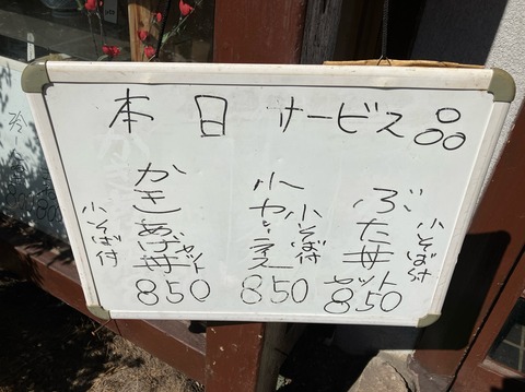 2EA57A18-6137-42B8-B8CE-F4FB02FCEFAF