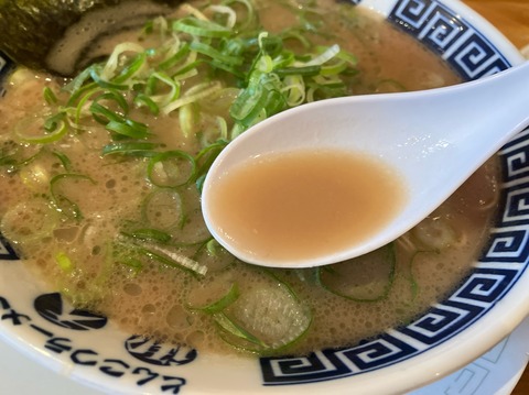 10ED9DE1-94EC-49C0-9B57-C68C36A93FE7