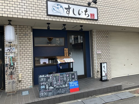 92AD7D2F-32FE-45A7-97FE-4071288F4E03