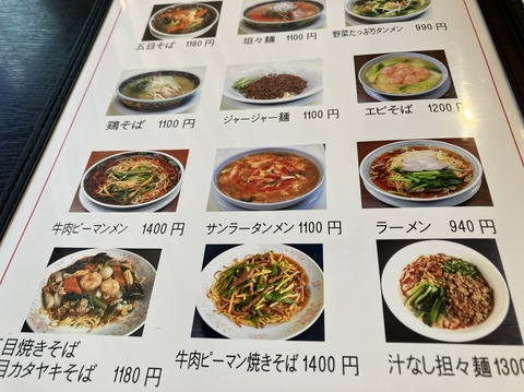 85C8B4C7-B0FE-4CE5-A9B4-13AB4C9CE1E6