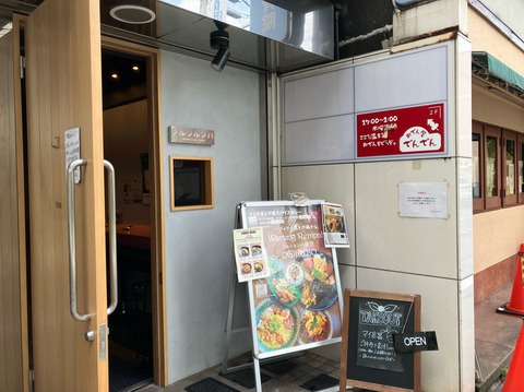 DB108C1F-5F04-4363-87FB-7424E22CCB16