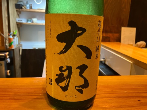 FBAADFF1-F8FF-4C37-8959-3A9328D6202F