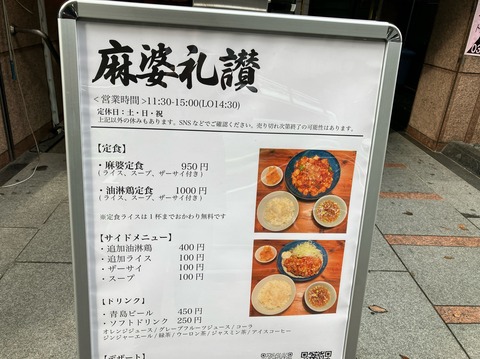 EC50CD22-F8E5-40FD-B027-8E6F1357B919