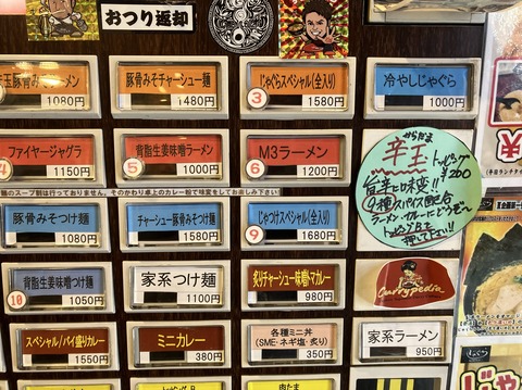 60047C42-B3A1-4FF4-8345-7737F26C45D4