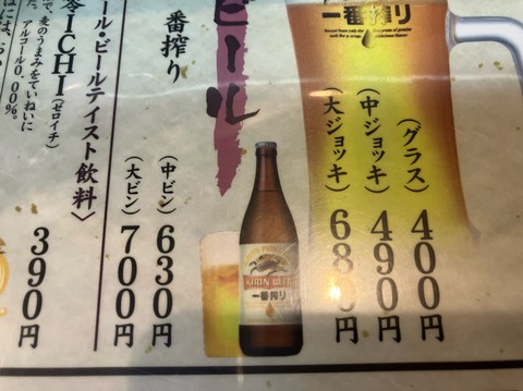 BAAE0127-B944-4A9E-8332-26CC78A52DBA