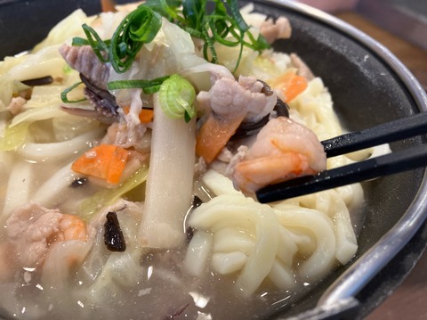 CD92846D-FE32-4339-988A-34024C75C8CC