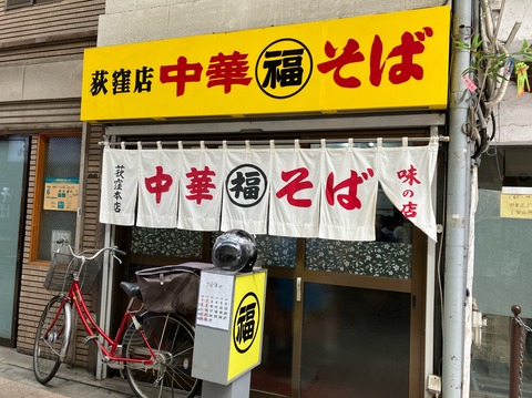 EF21C904-7317-41CC-B123-983BC660661F