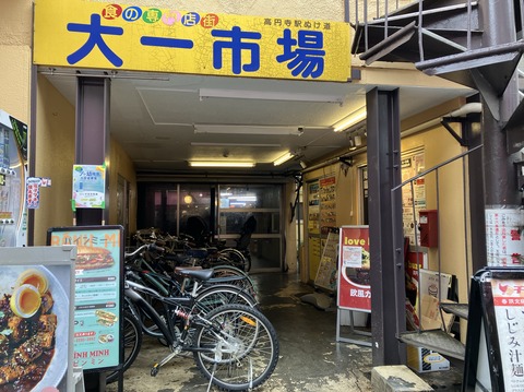 FB8AF2BE-DF96-4A5E-9F7C-7AA541531AB5