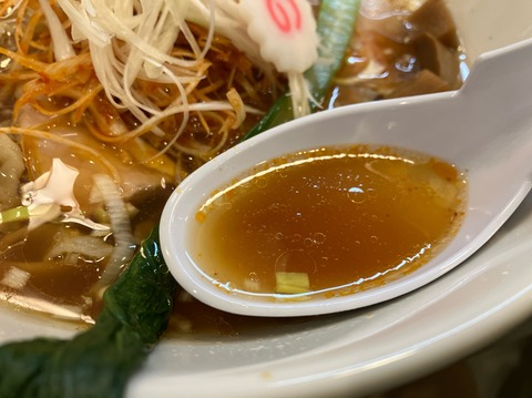 8A04E627-EF89-4F78-9522-40CB2552022A