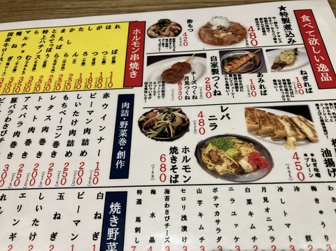 271BF1FC-84B0-4BBE-90B1-28E053382C9B