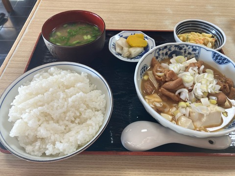 9934D06F-B379-4FAE-8860-FB0C78F272DD