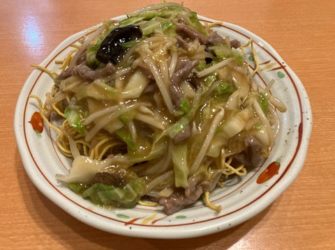 068A6444-7BE3-4648-81D6-A12CF1066C2B