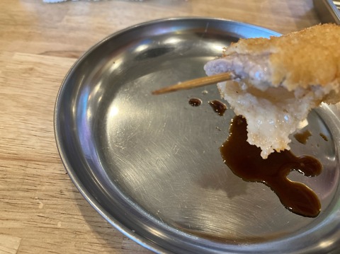 3C952C21-7FD3-49B1-93CD-D5DB8212E4BE