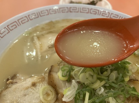 DD074EDF-AD0A-4BA1-B189-52625C738393