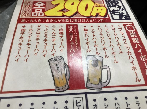 2E6677EA-FFF3-486D-9B5F-7A0F050D9D44