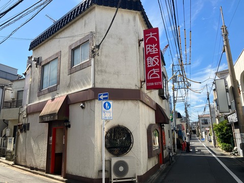 3CFEA489-B3F4-4D12-A06B-FE6449CC6C10