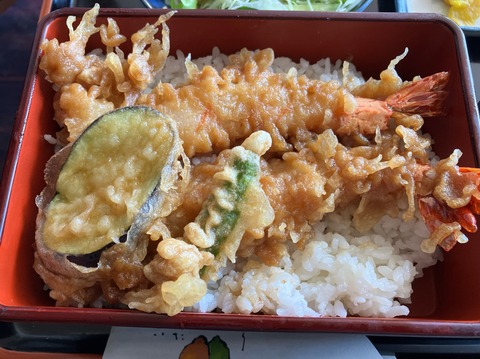 992F618D-EF2A-4E4D-9540-27AB4CA30B52