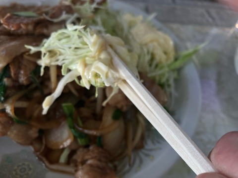 78906B5D-B445-43F8-9874-6A2813FE3FA8