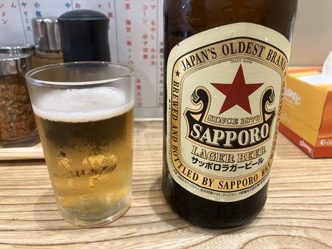 336DF68F-A394-4485-B93F-73B9C6A17315