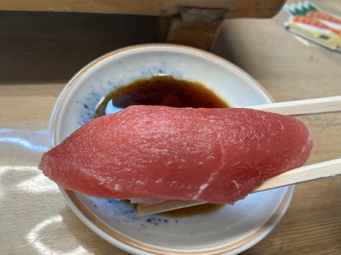 E24A1248-DA15-4BF1-AD29-6726CCED369D