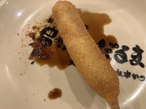 78B4B8D8-79AB-479E-841B-548360FF51E8