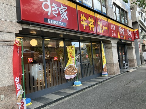 B23DF2CB-8DF2-4661-B2AD-15E21DECCF2C