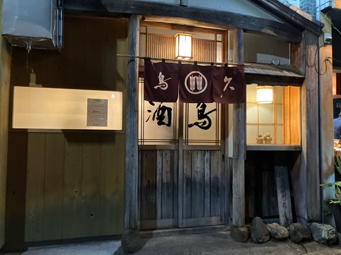 6A6E0F9B-094B-4E64-8E9D-D3347D4ABFC5